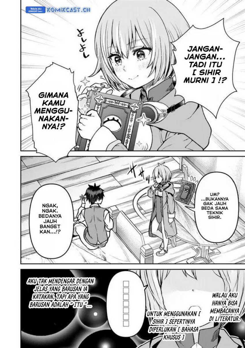 Tsuihou Majutsushi no Sono Go: Shintenchi de Hajimeru Slow Life Chapter 29 Gambar 15