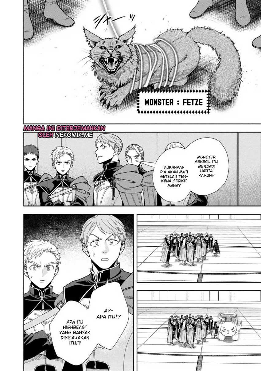 Honzuki no Gekokujou Part 4 Chapter 28 Gambar 31