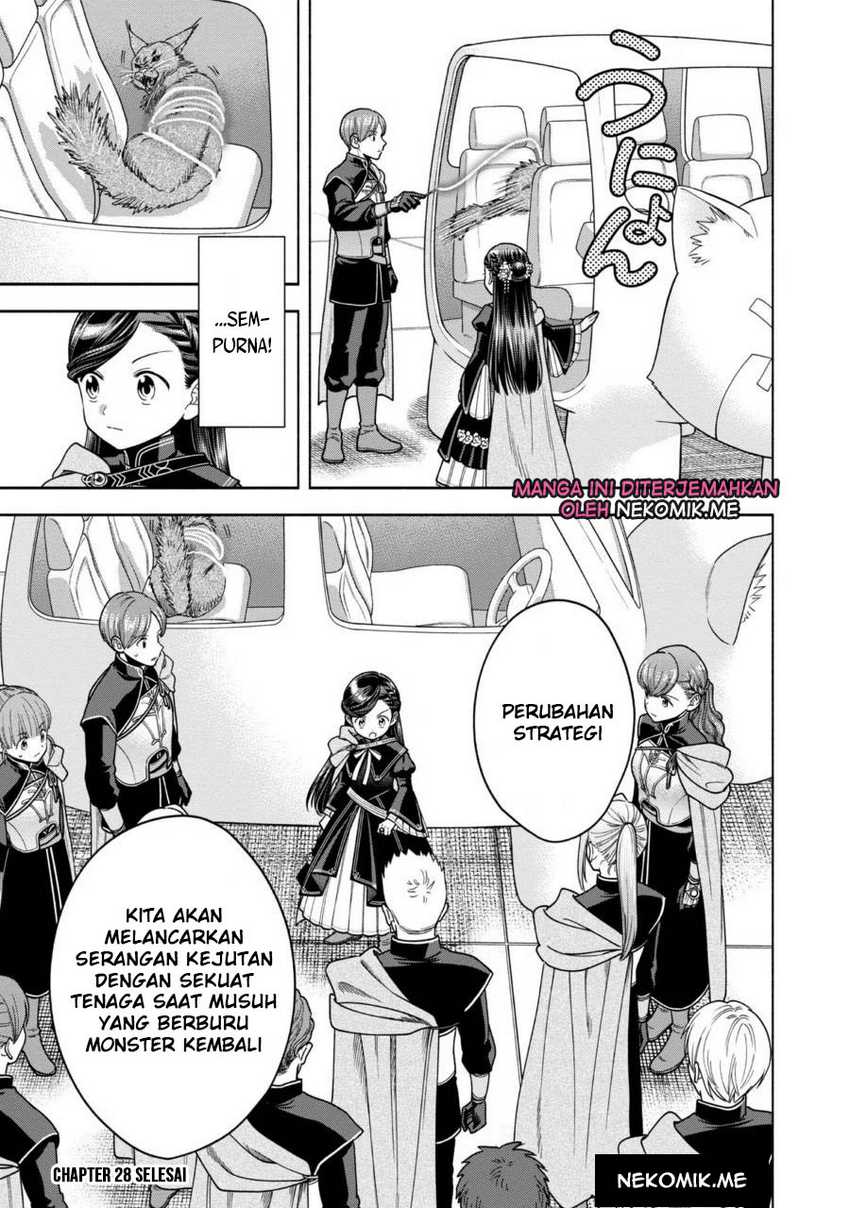 Honzuki no Gekokujou Part 4 Chapter 28 Gambar 32