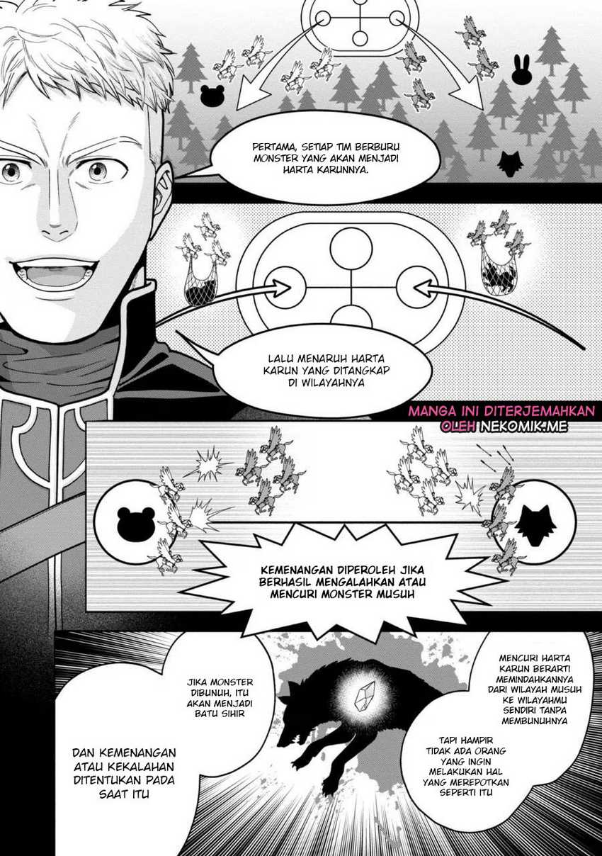 Honzuki no Gekokujou Part 4 Chapter 28 Gambar 4