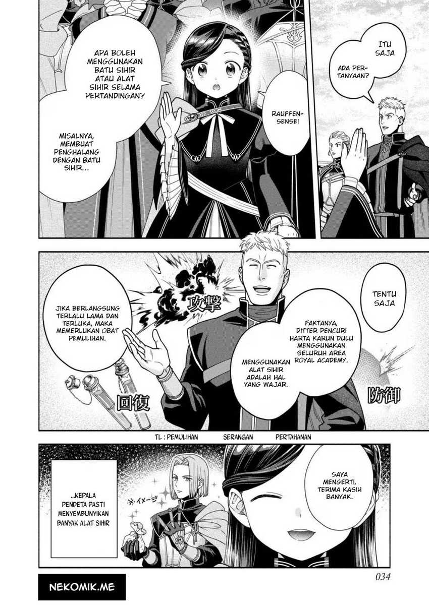 Honzuki no Gekokujou Part 4 Chapter 28 Gambar 8