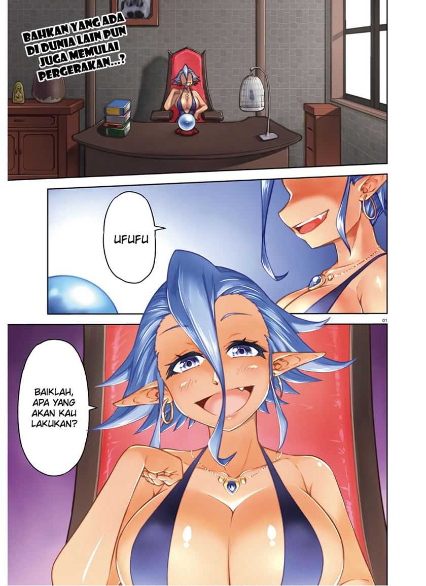 Baca Manga Boku ga Yuusha de Maou mo Boku de Chapter 16 Gambar 2