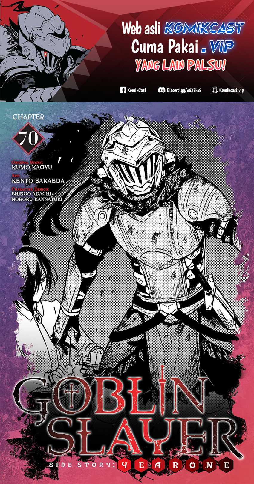 Baca Manga Goblin Slayer Gaiden: Year One Chapter 70 Gambar 2