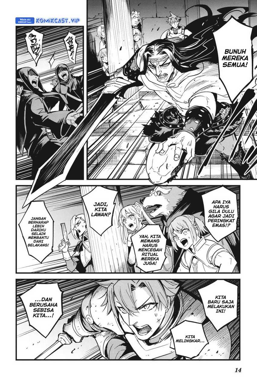 Goblin Slayer Gaiden: Year One Chapter 69 Gambar 16