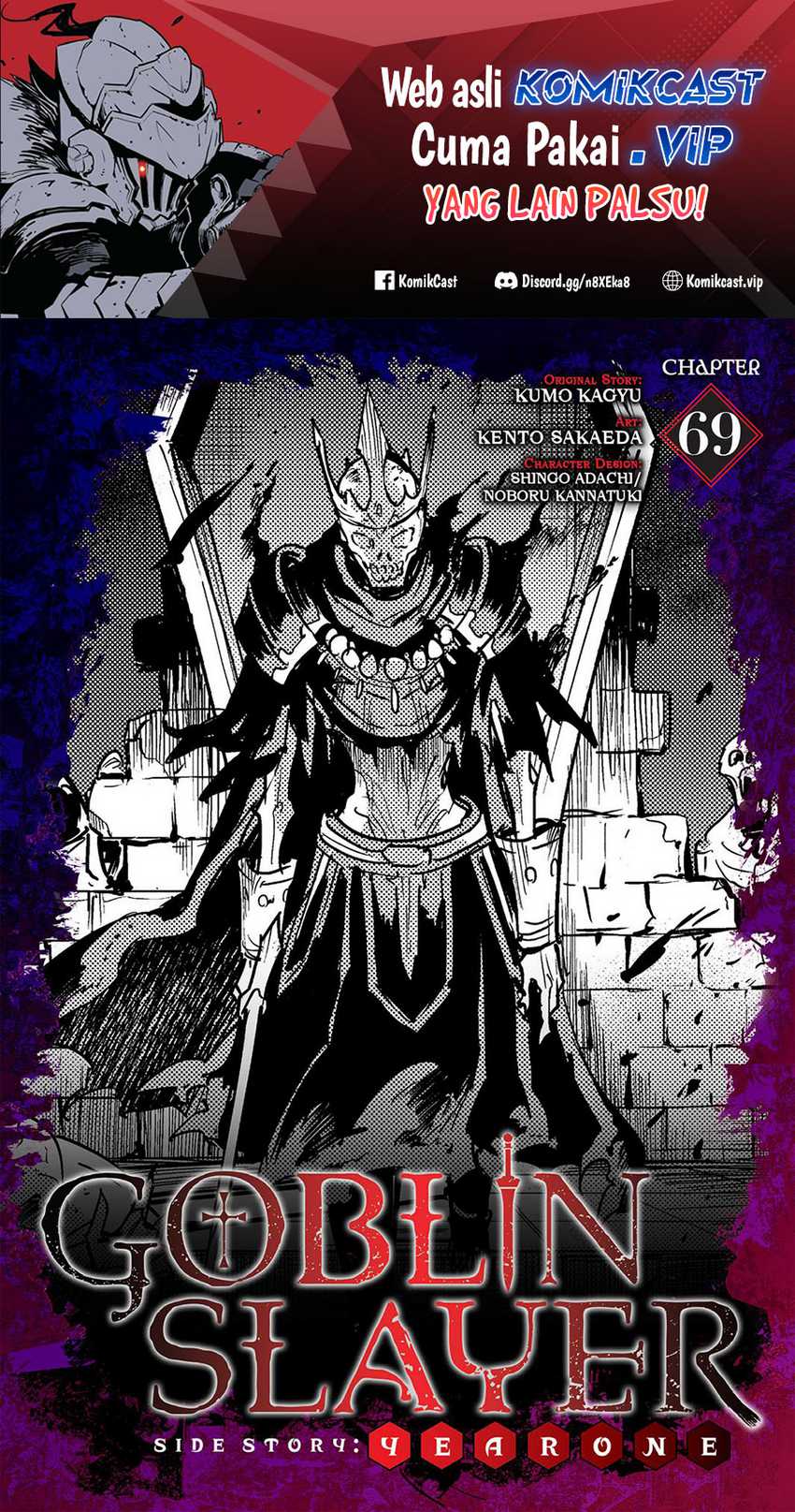Baca Manga Goblin Slayer Gaiden: Year One Chapter 69 Gambar 2