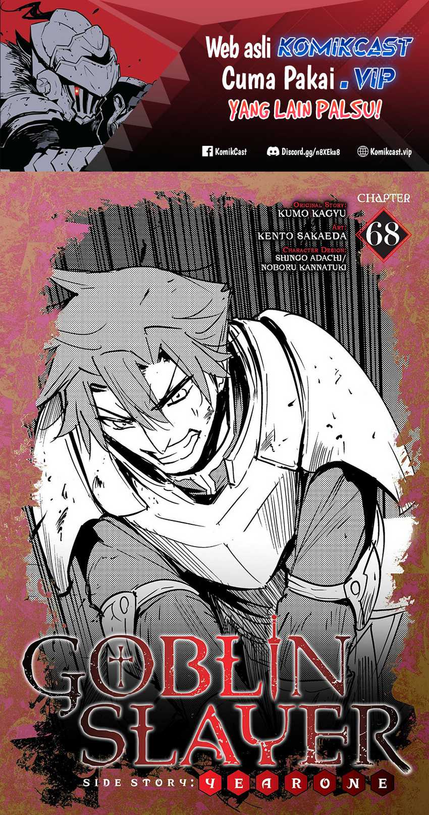 Baca Manga Goblin Slayer Gaiden: Year One Chapter 68 Gambar 2