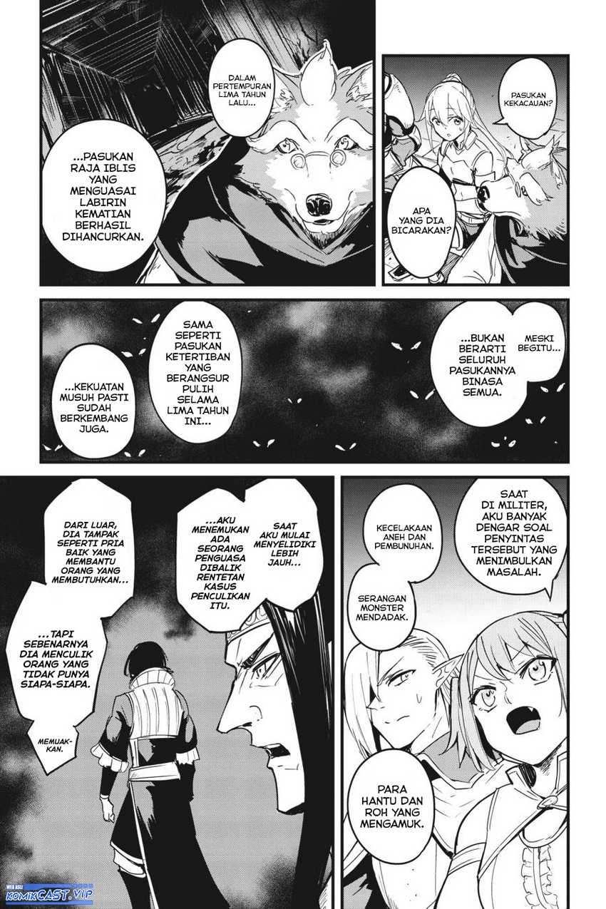 Goblin Slayer Gaiden: Year One Chapter 67 Gambar 13