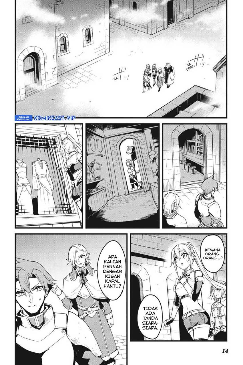 goblin slayer gaiden year one chapter 66 - Page 15