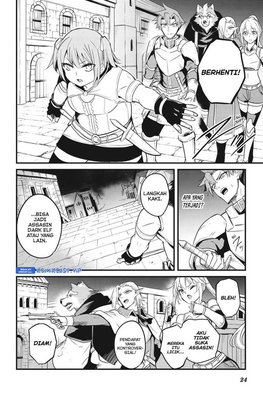 goblin slayer gaiden year one chapter 66 - Page 25