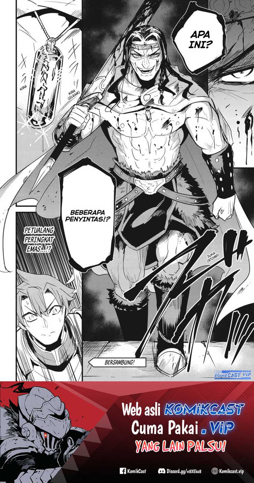 goblin slayer gaiden year one chapter 66 - Page 27