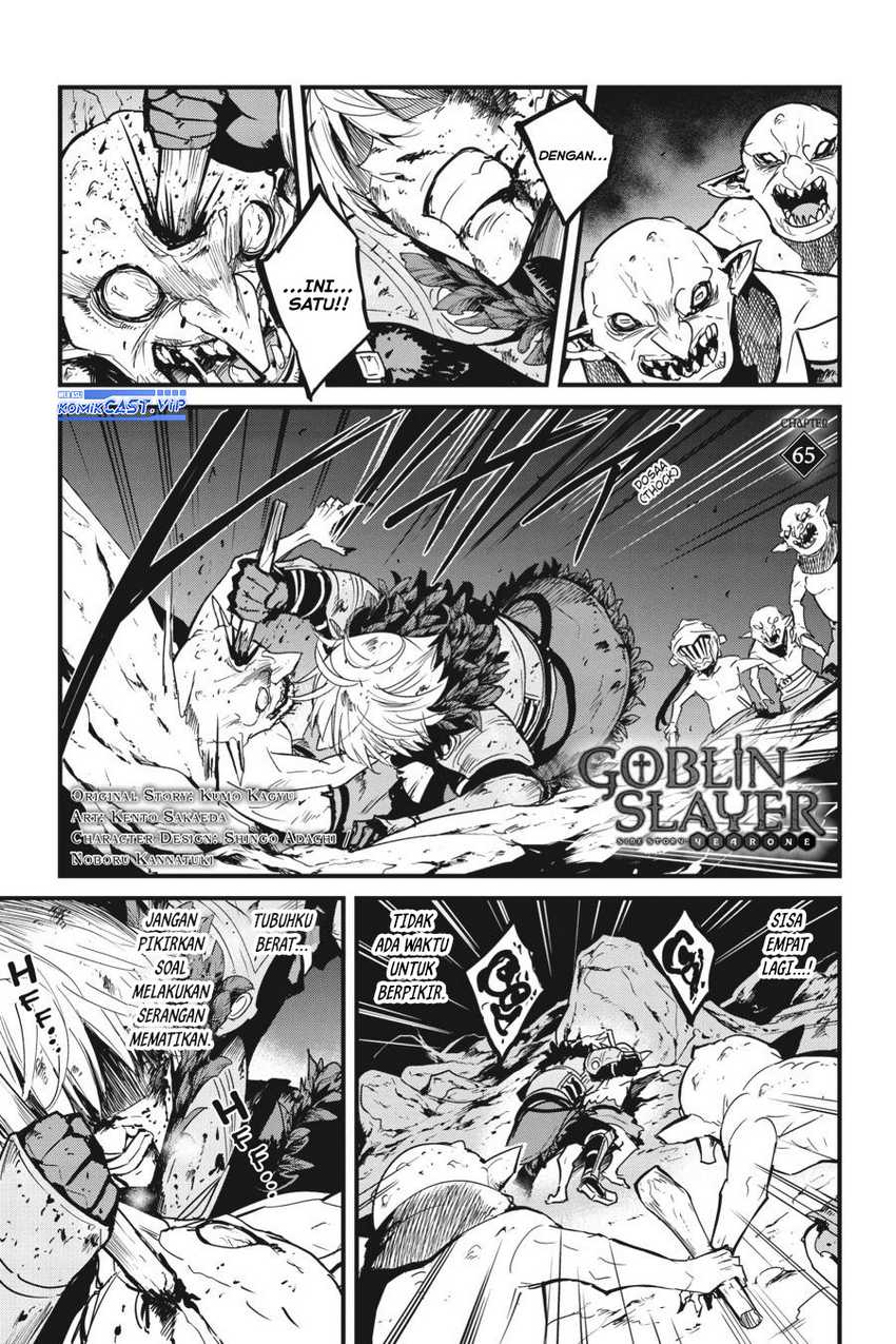 Goblin Slayer Gaiden: Year One Chapter 65 Gambar 3