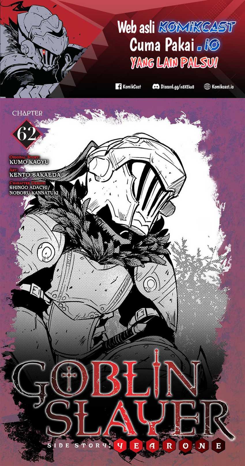 Baca Manga Goblin Slayer Gaiden: Year One Chapter 62 Gambar 2