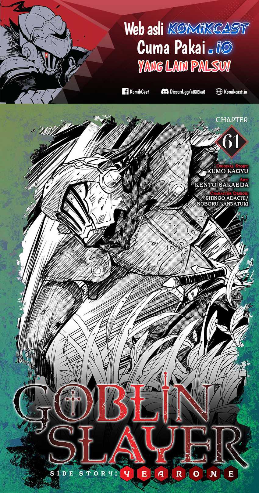 Baca Manga Goblin Slayer Gaiden: Year One Chapter 61 Gambar 2