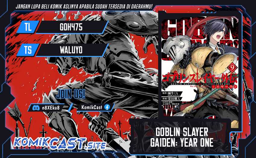Baca Komik Goblin Slayer Gaiden: Year One Chapter 59 Gambar 1
