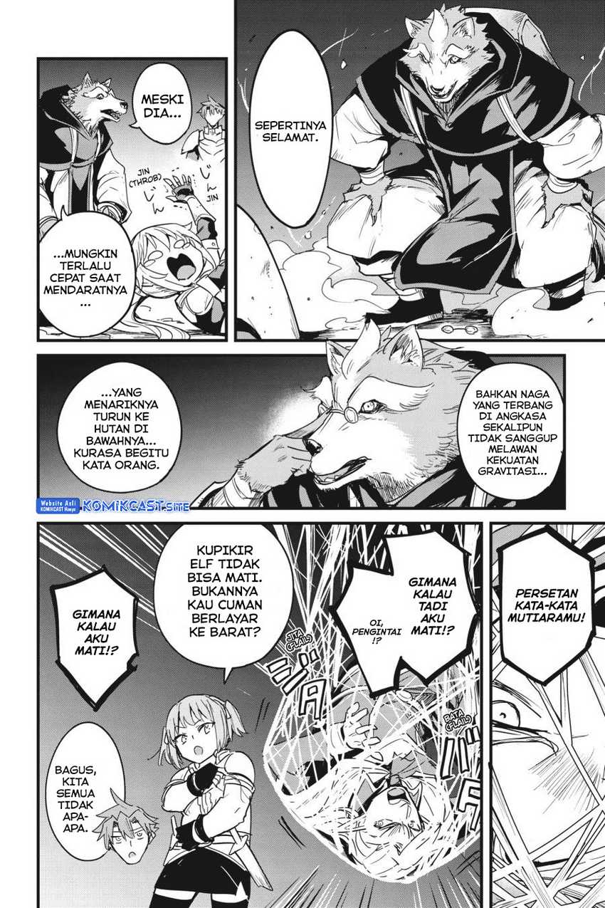 Goblin Slayer Gaiden: Year One Chapter 59 Gambar 16