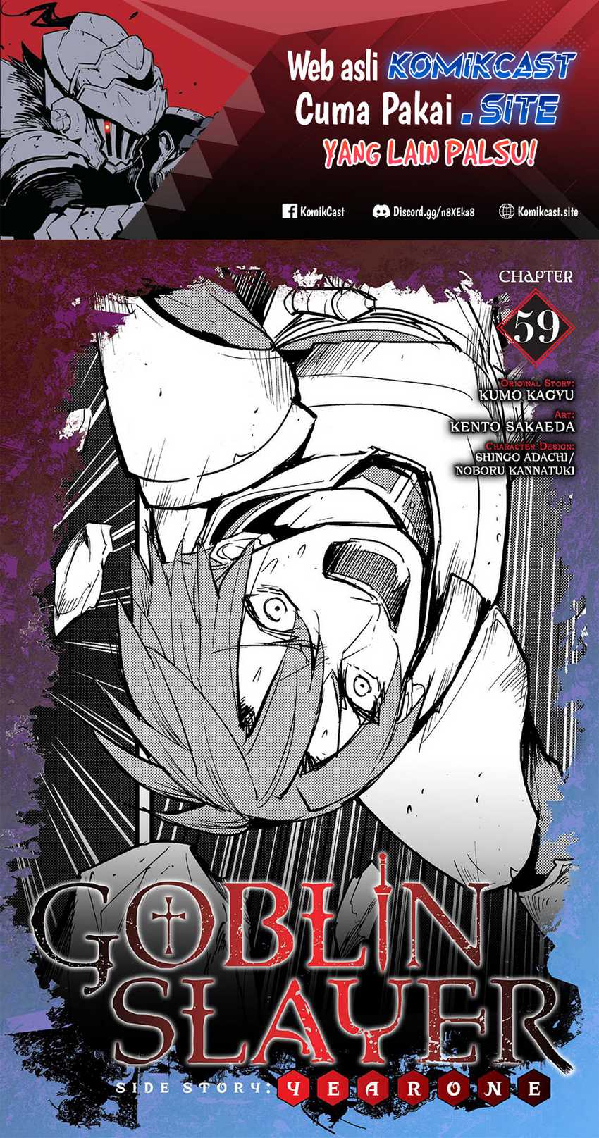 Baca Manga Goblin Slayer Gaiden: Year One Chapter 59 Gambar 2