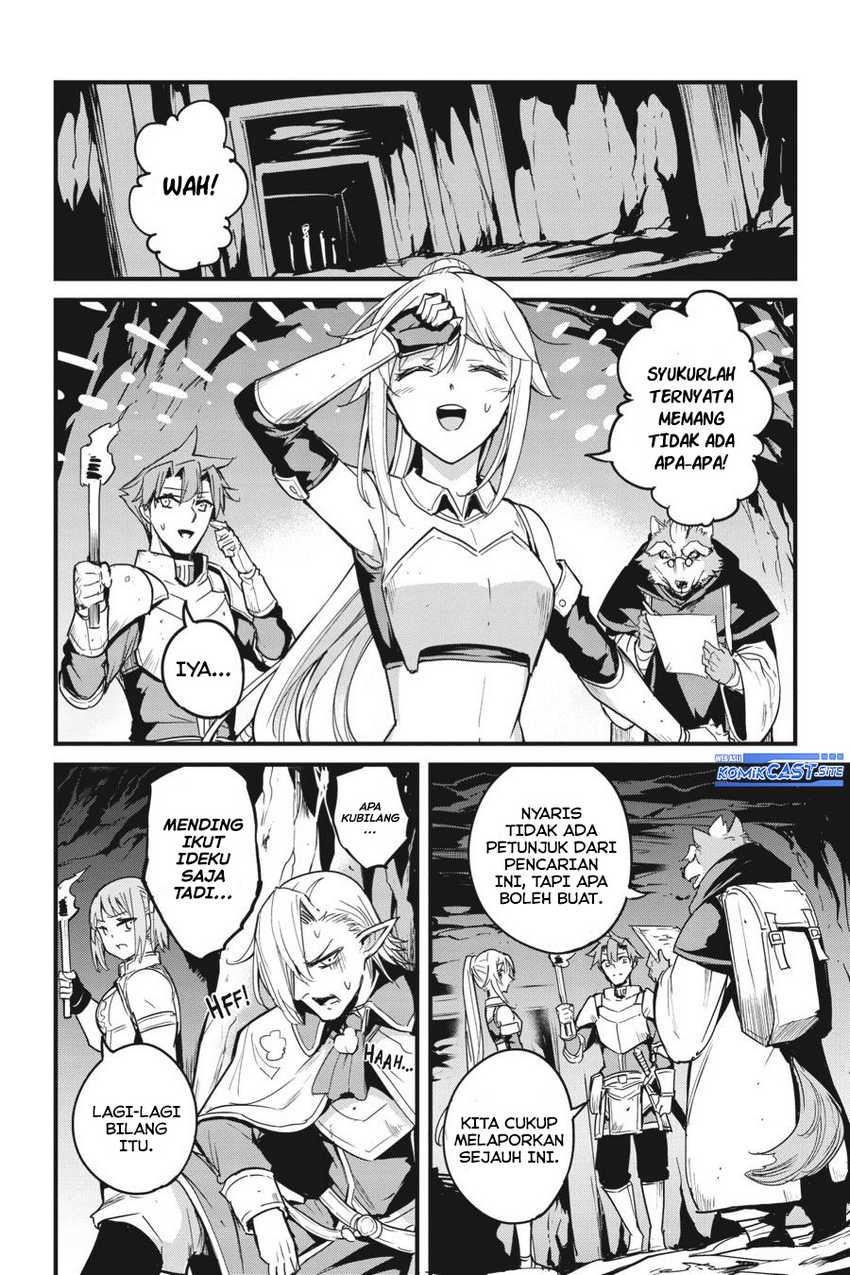 Goblin Slayer Gaiden: Year One Chapter 59 Gambar 6
