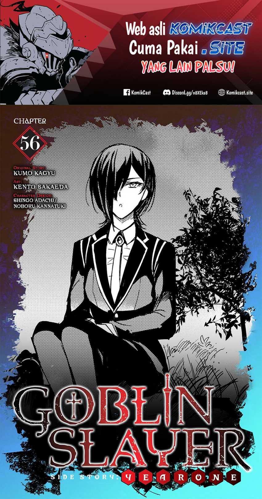 Baca Manga Goblin Slayer Gaiden: Year One Chapter 56 Gambar 2