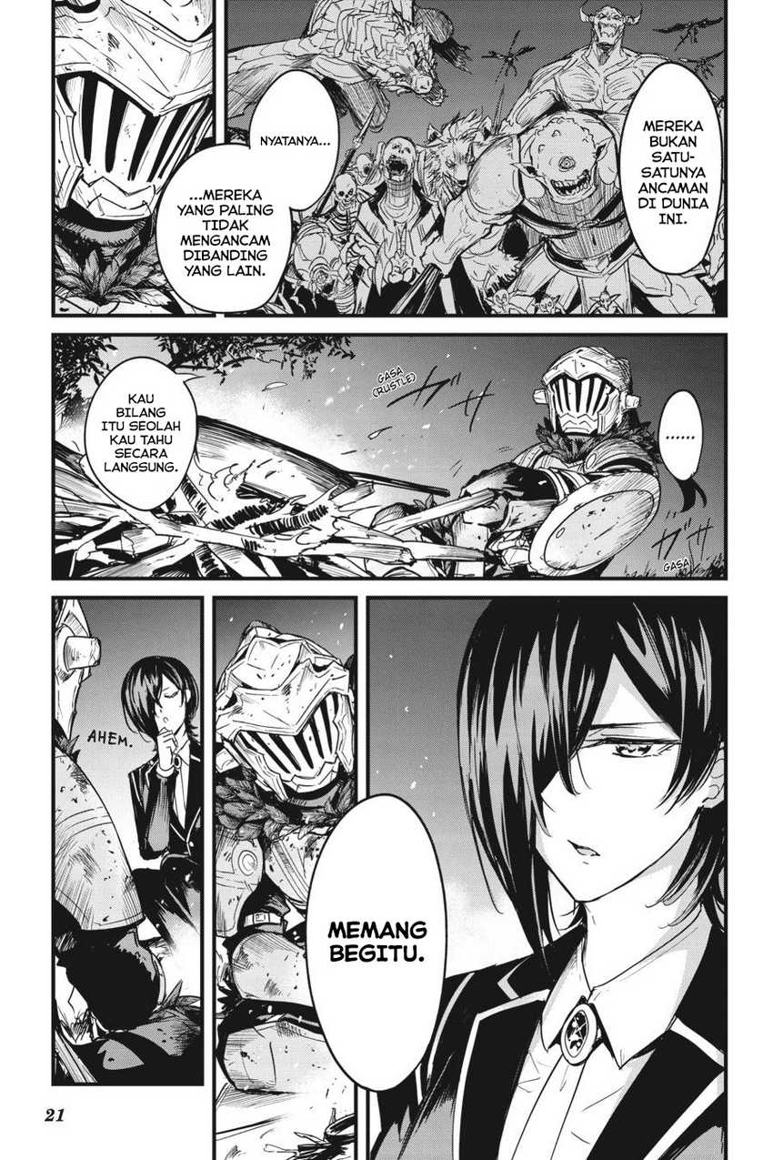 Goblin Slayer Gaiden: Year One Chapter 56 Gambar 23