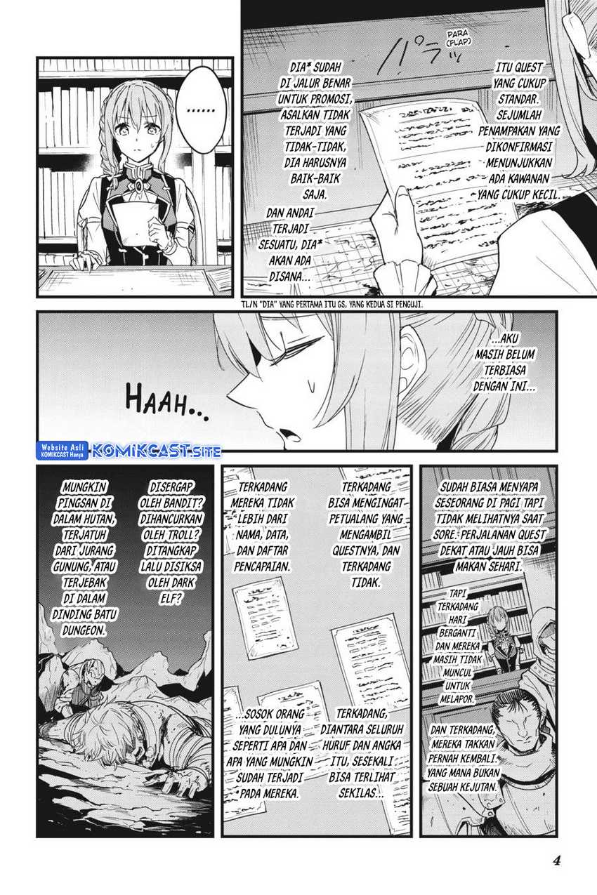 Goblin Slayer Gaiden: Year One Chapter 56 Gambar 6