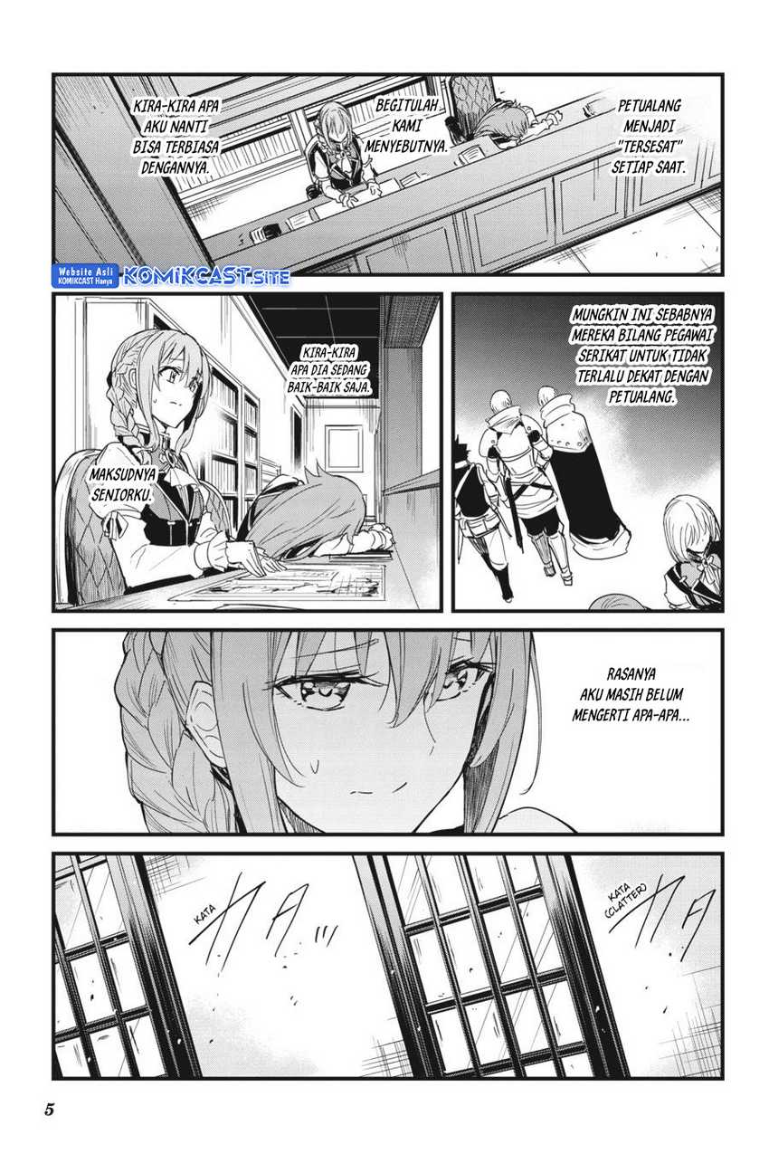 Goblin Slayer Gaiden: Year One Chapter 56 Gambar 7