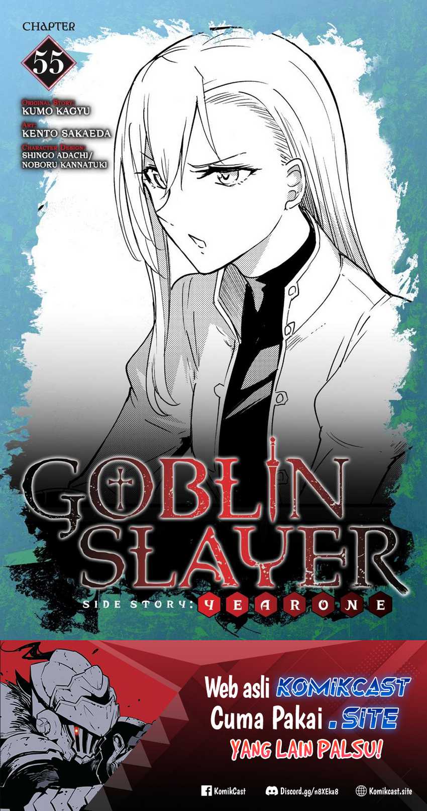 Baca Manga Goblin Slayer Gaiden: Year One Chapter 55 Gambar 2