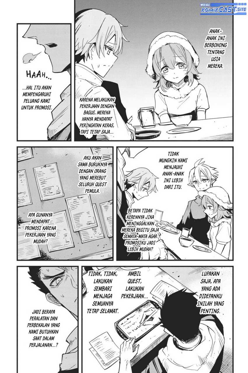 Goblin Slayer Gaiden: Year One Chapter 55 Gambar 5
