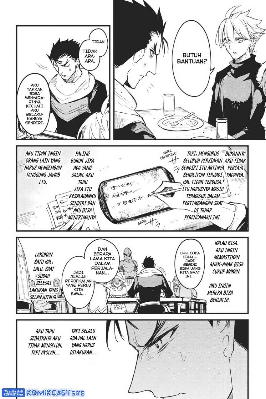 Goblin Slayer Gaiden: Year One Chapter 55 Gambar 6