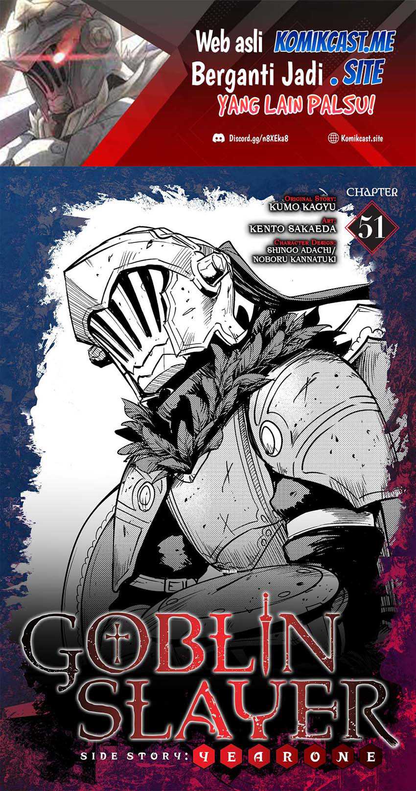 Baca Manga Goblin Slayer Gaiden: Year One Chapter 51 Gambar 2
