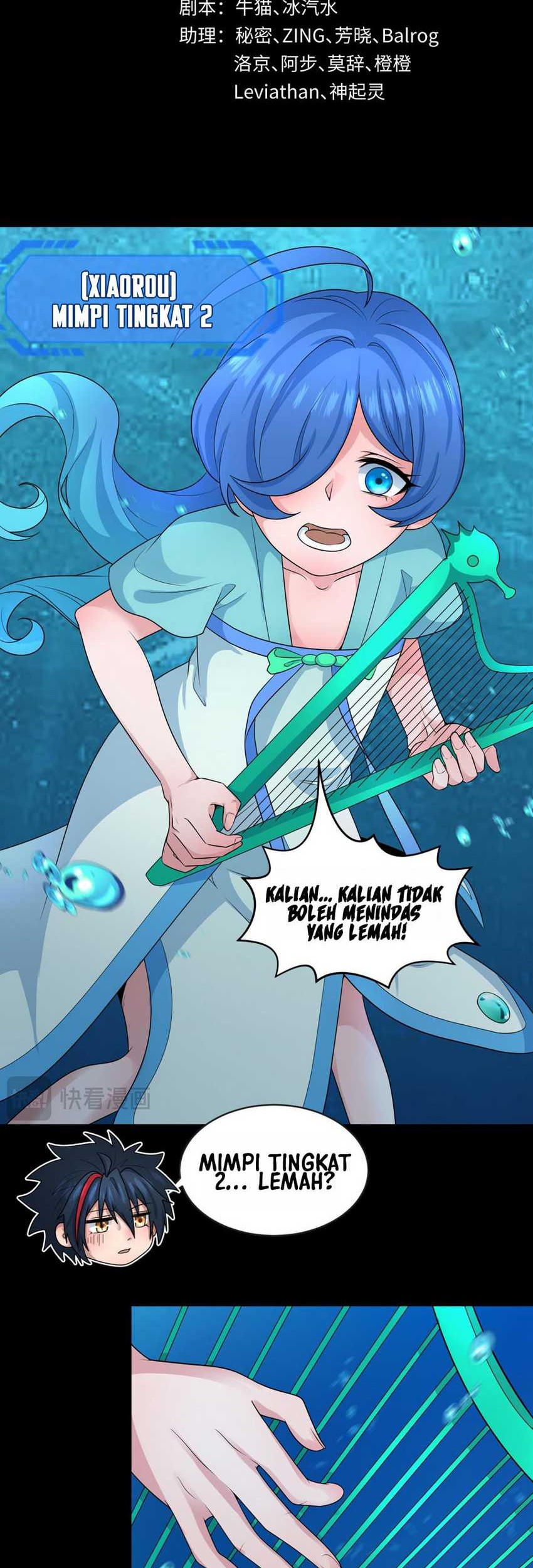 Baca Manhua Age of Terror Chapter 202 Gambar 2