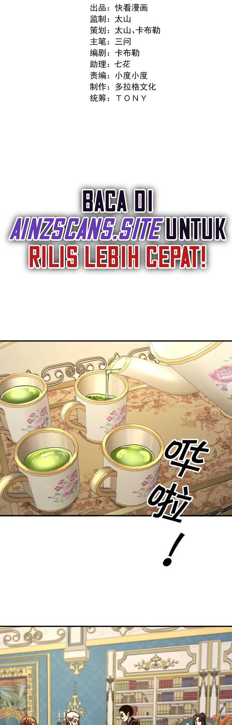 Baca Manhua I Was Kidnapped by the Earth Chapter 23 Gambar 2