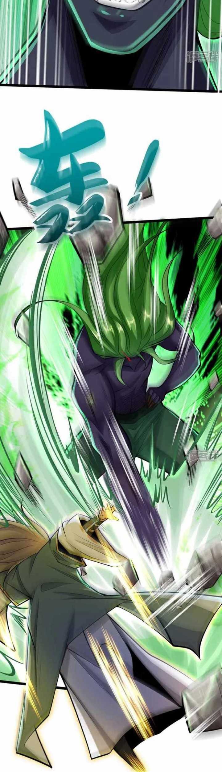 The Ten Great Emperors Are All My Disciples Chapter 146 Gambar 20