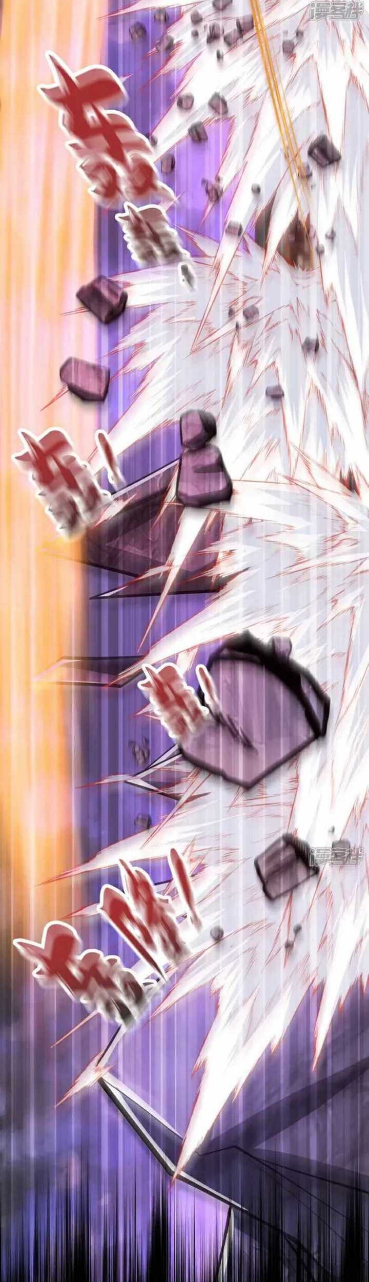 The Ten Great Emperors Are All My Disciples Chapter 146 Gambar 25