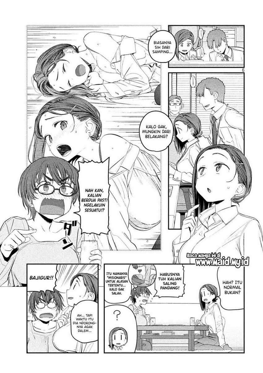 Getsuyoubi no Tawawa (Serialization) Chapter 35 Gambar 7