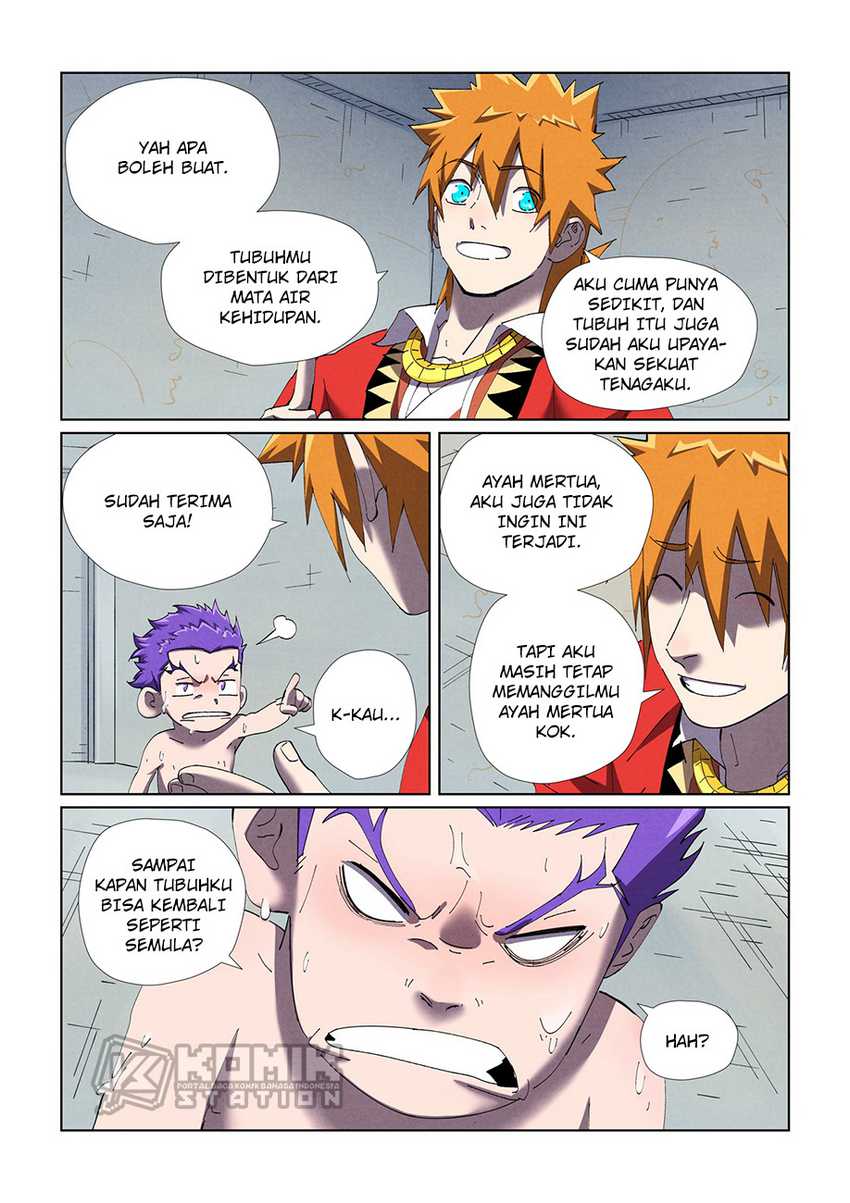 Baca Manhua Tales of Demons and Gods Chapter 455.5 Gambar 2