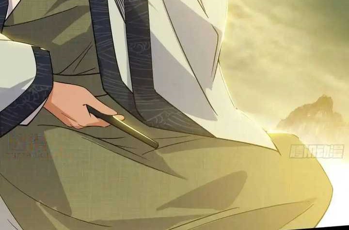 I’m An Evil God Chapter 425 Gambar 71