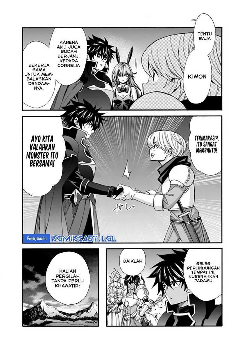 The Strongest Harem of Nobles Chapter 21 Gambar 12