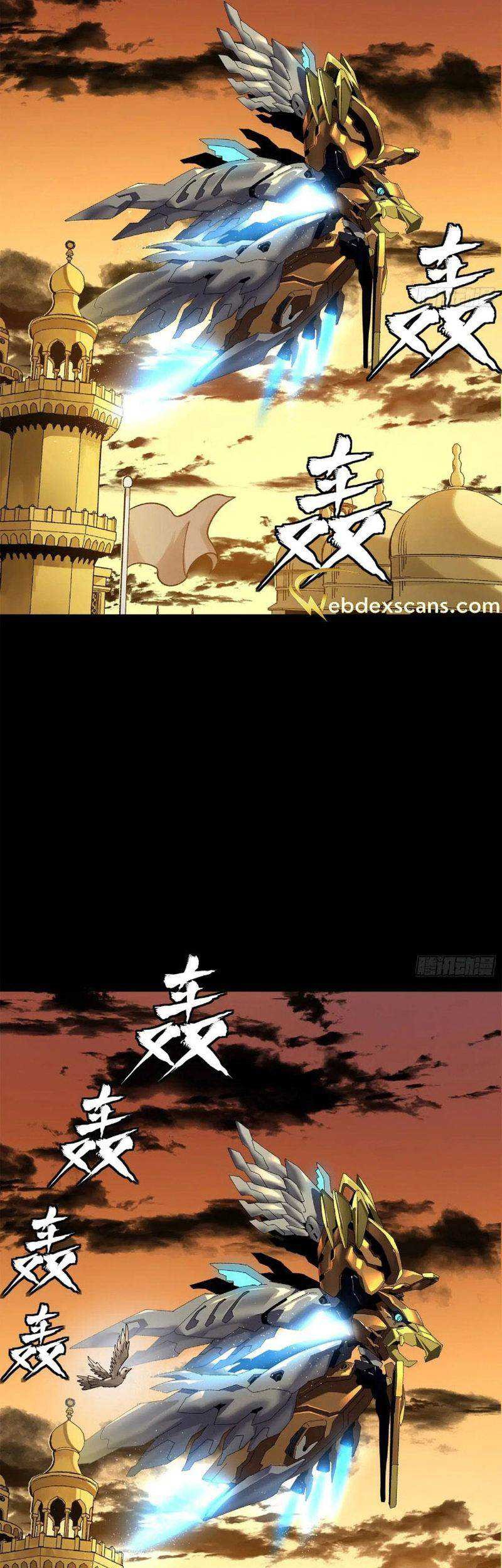 Legend of Star General Chapter 165 Gambar 32