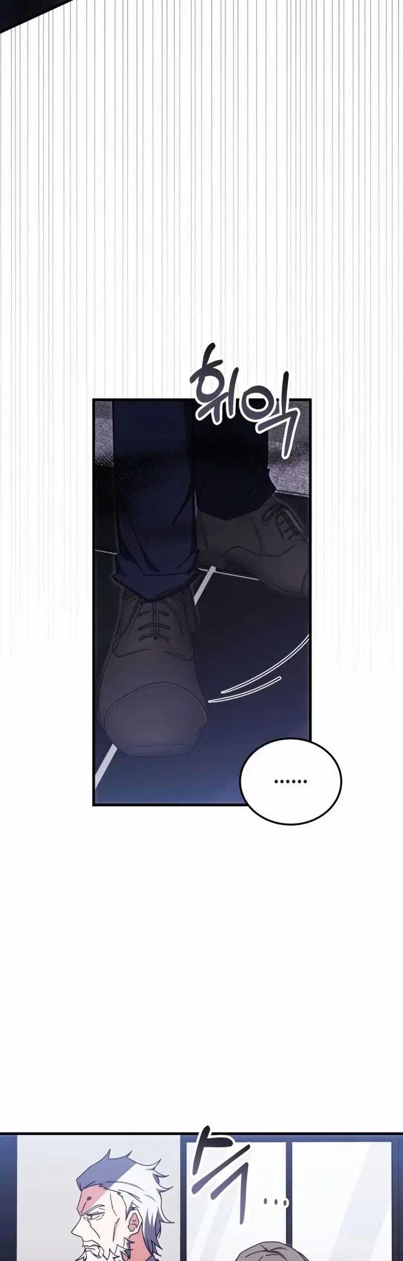 Transcension Academy Chapter 87 Gambar 51