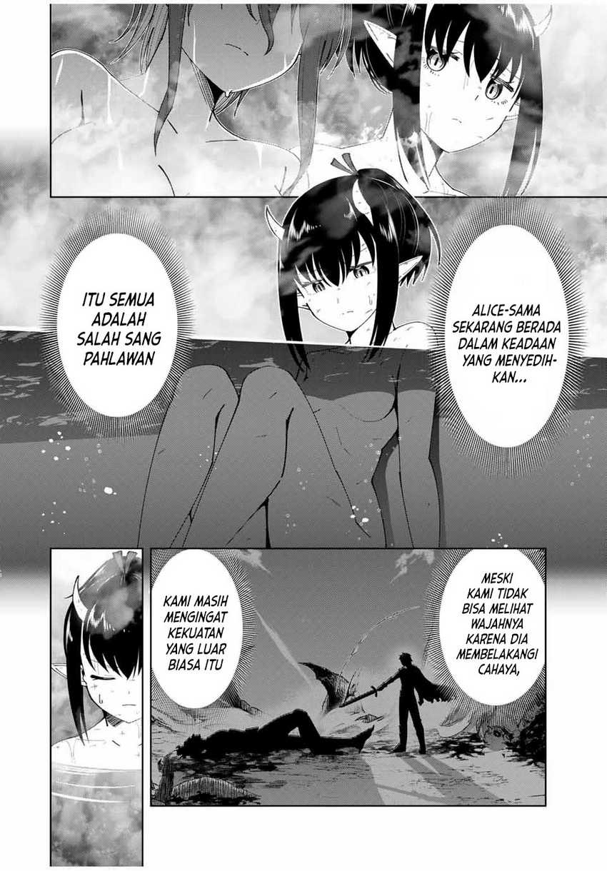 Yuusha to Yobareta Nochi ni – Soshite Musou Otoko wa Kazoku wo Tsukuru Chapter 17 Gambar 17