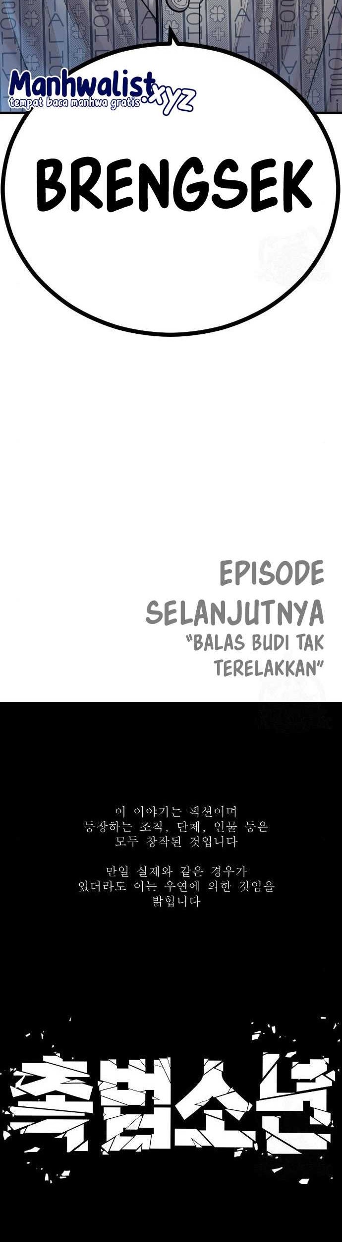 Juvenile Offender Chapter 41 Gambar 93