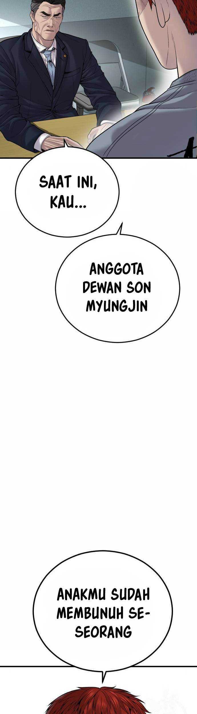 Juvenile Offender Chapter 41 Gambar 6