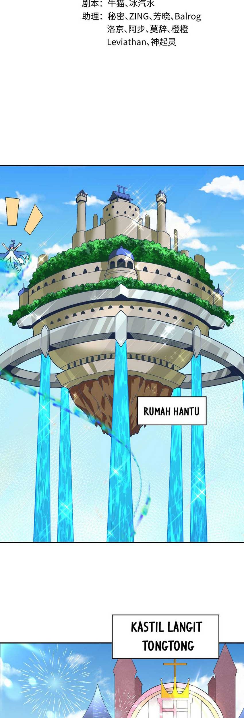 Manhua Age of Terror Chapter 203 gambar nomor 2