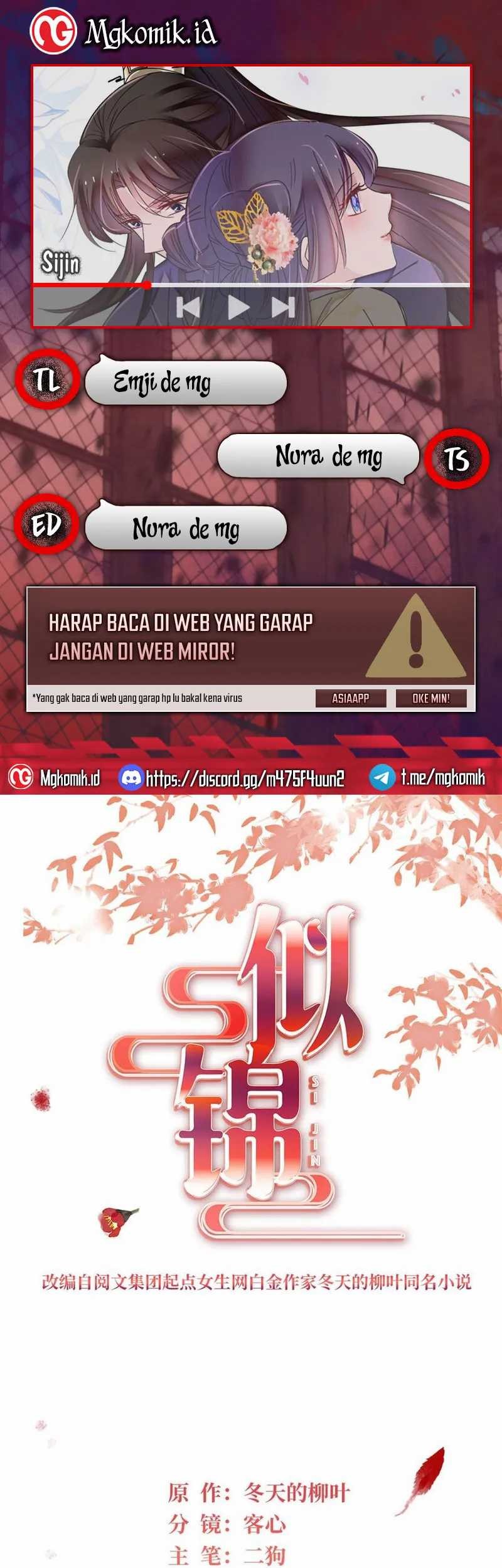 Komik Sijin Chapter 367 gambar nomor 1