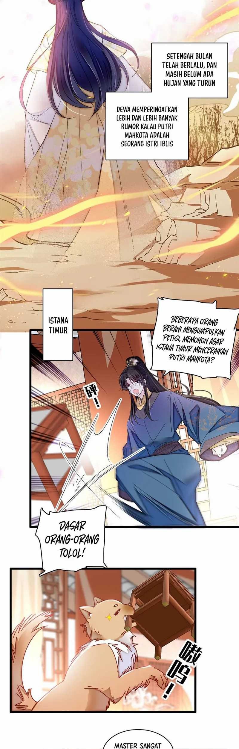 Sijin Chapter 367 Gambar 13