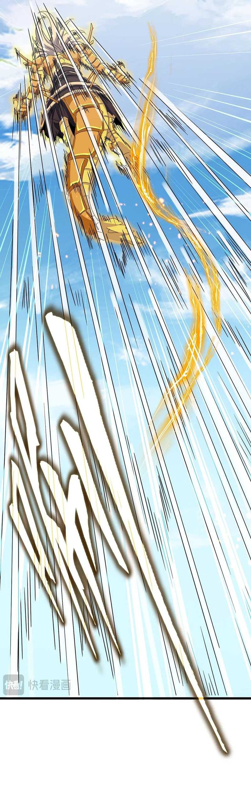 Magic Emperor Chapter 478 Gambar 5