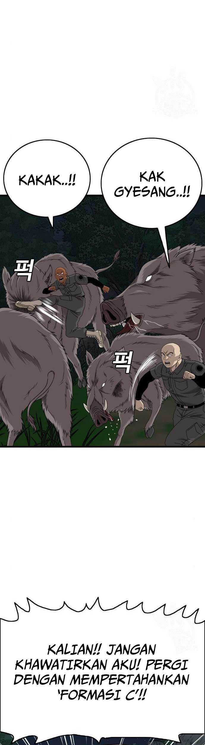 A Bad Person Chapter 178 Gambar 44
