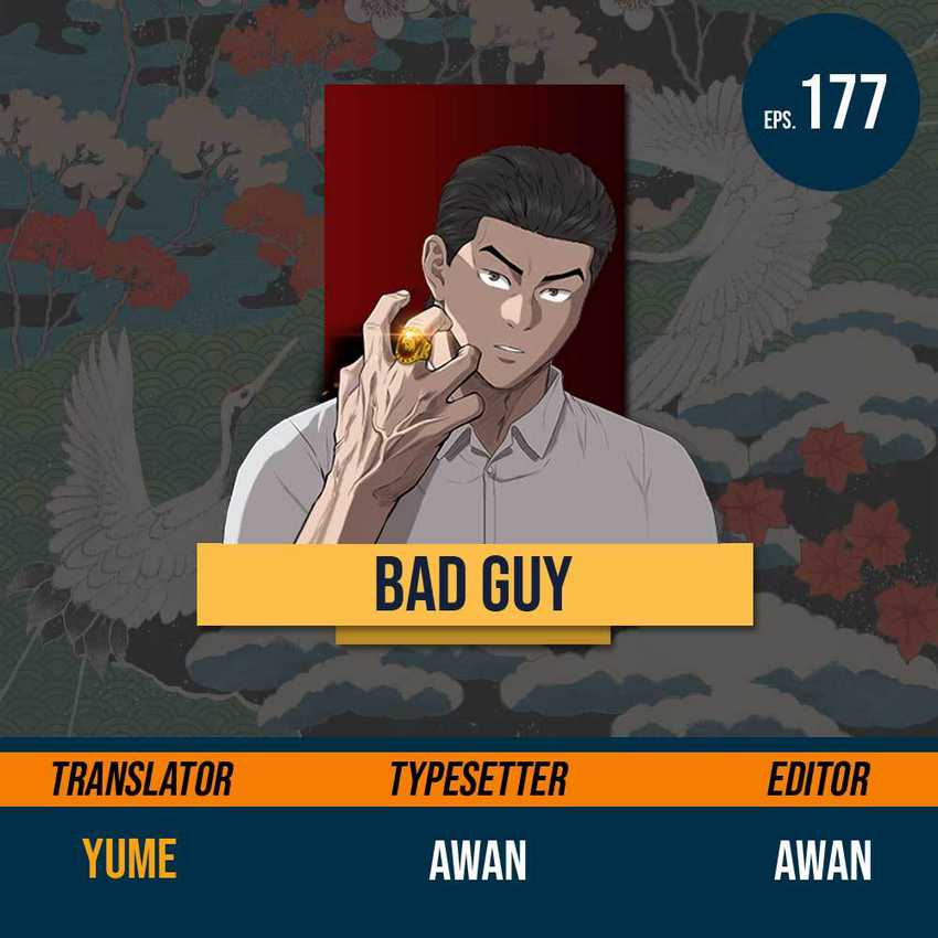 Baca Komik A Bad Person Chapter 177 Gambar 1