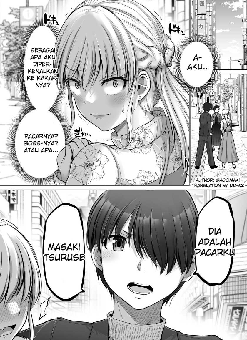 Baca Komik Kore kara Dandan Shiawase ni Natte Iku Kowai Onna Joushi Chapter 77 Gambar 1