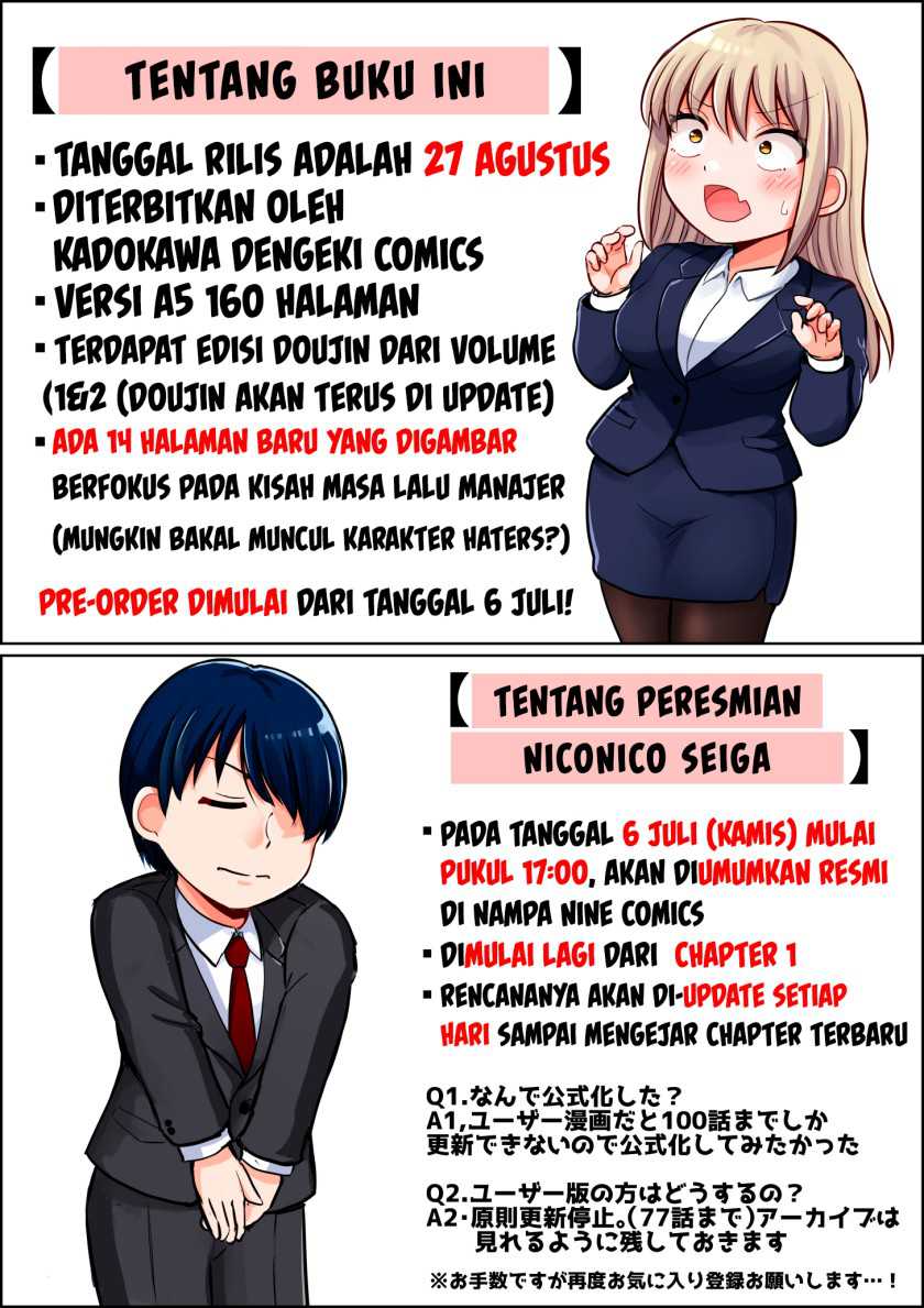 Kore kara Dandan Shiawase ni Natte Iku Kowai Onna Joushi Chapter 77 Gambar 7